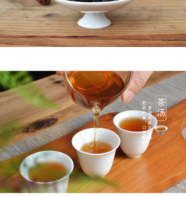 Embalaje de hojas sueltas: alternativa saludable al té con aroma floral