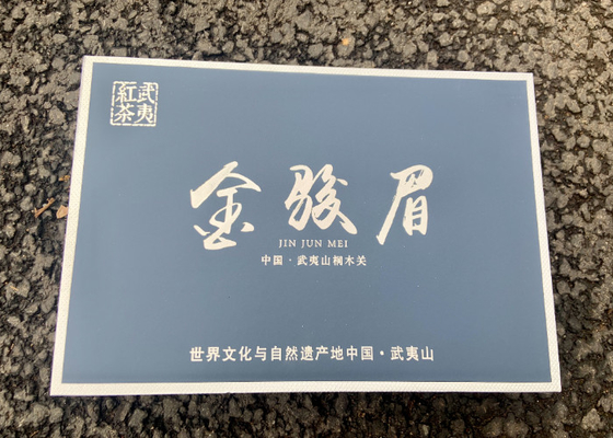 Junmei Souchong Té Negro 18 meses de garantía