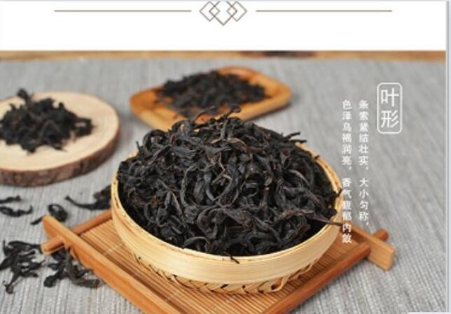 El té negro de Shan Xiaochong 80 gramos enlatado caja de regalo de té Wuyi Shan Xiaochong Lianyun fábrica de té al por mayor