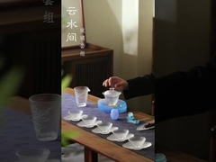 productos para el té galés