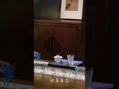 productos para el té galés